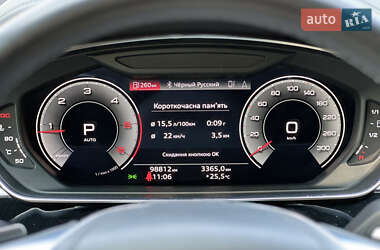 Седан Audi A8 2021 в 