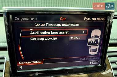 Седан Audi A8 2017 в 