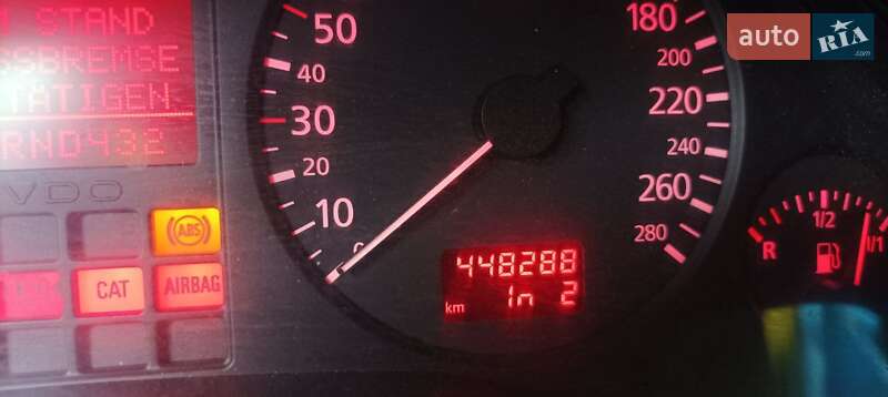 Седан Audi A8 1997 в Дніпрі