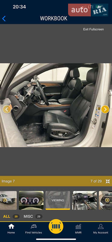 Седан Audi A8 2018 в Львове