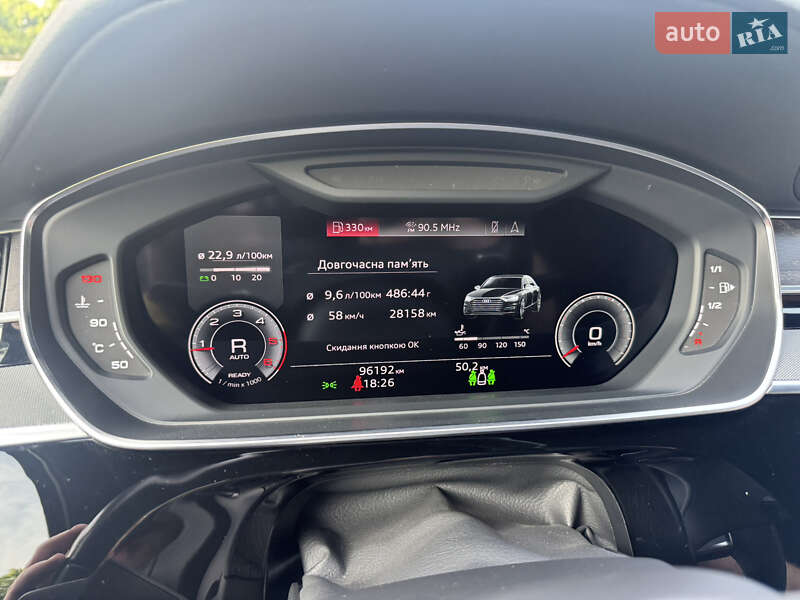 Седан Audi A8 2020 в Днепре