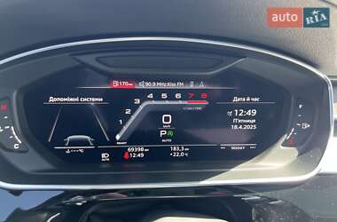 Седан Audi A8 2019 в 