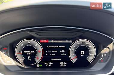 Седан Audi A8 2021 в 