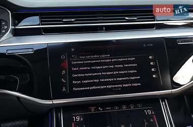 Седан Audi A8 2022 в 