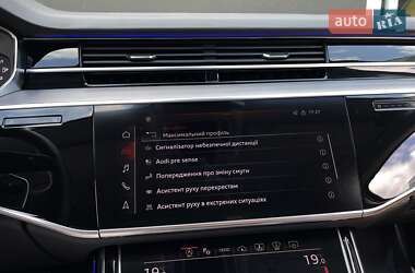 Седан Audi A8 2022 в 