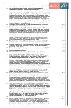 Седан Audi A8 2022 в 