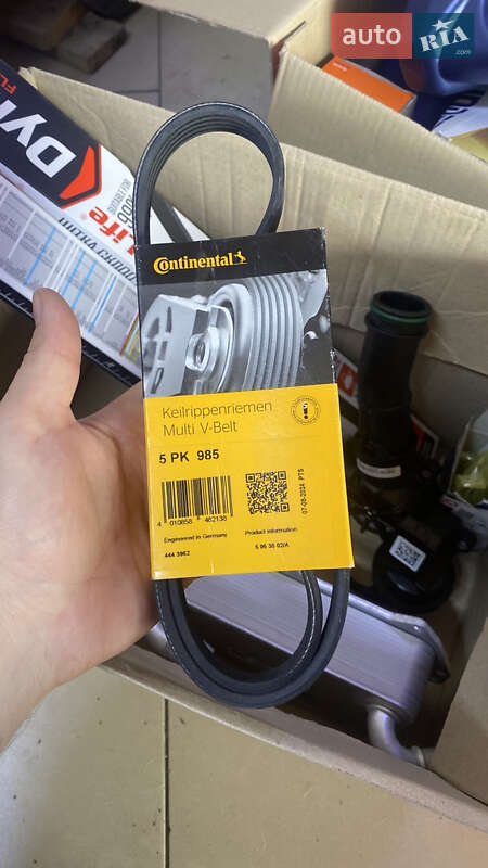 Седан Audi A8 2014 в Виноградові фото 7 Седан Audi A8 2014 в Виноградові