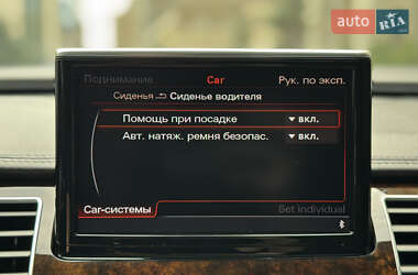 Седан Audi A8 2017 в 