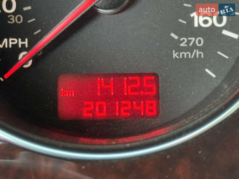 Седан Audi A8 2005 в Днепре