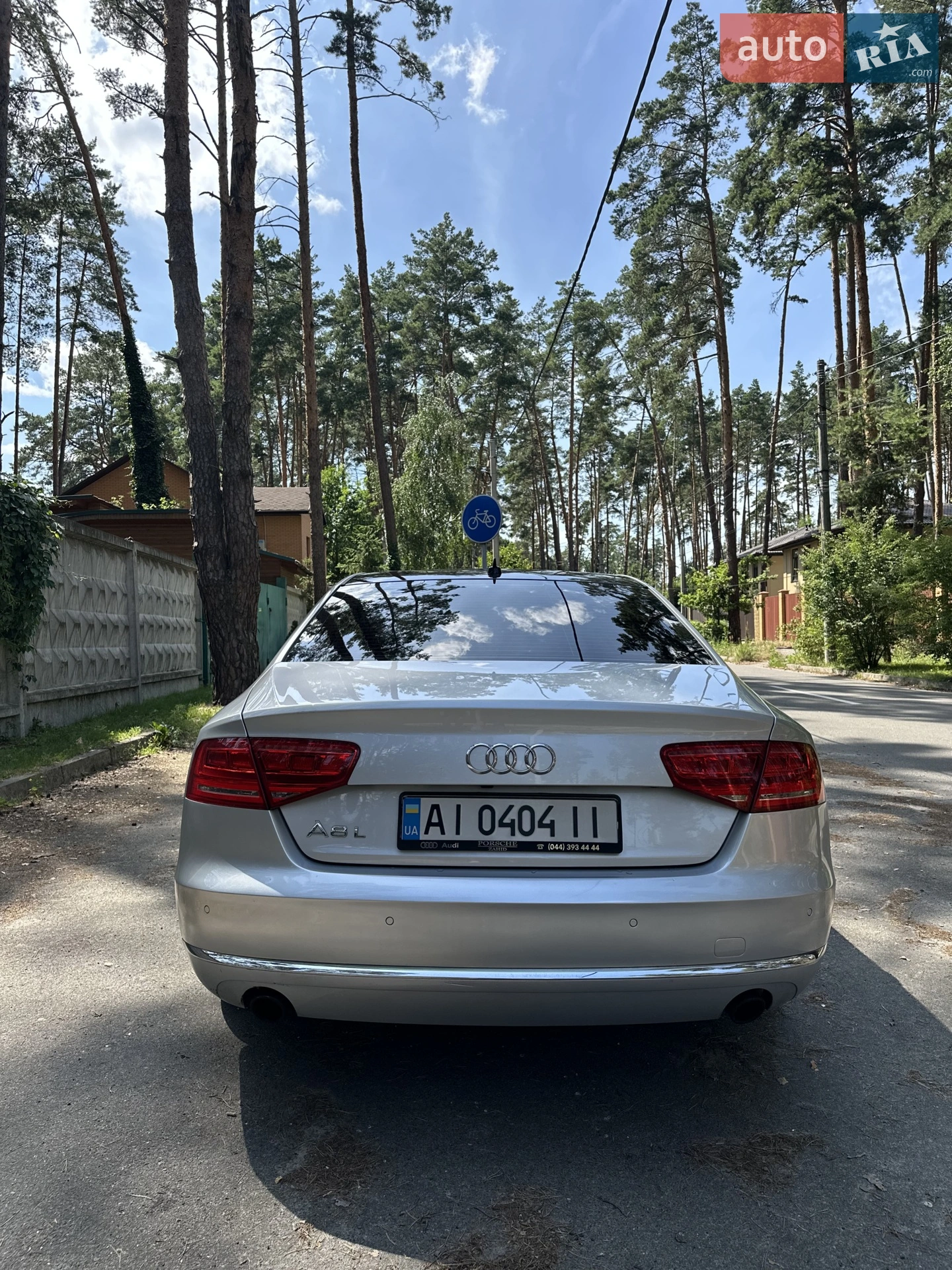 2013 Audi A8 - мініатюра 2