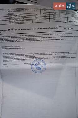 Седан Audi A8 2011 в Киеве