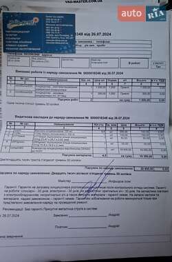 Седан Audi A8 2011 в 