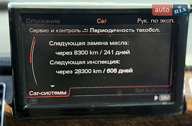 Седан Audi A8 2014 в 