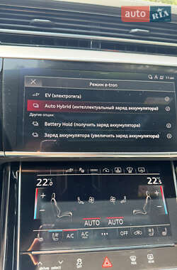 Седан Audi A8 2022 в 