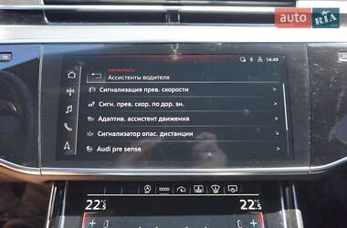 Седан Audi A8 2021 в 