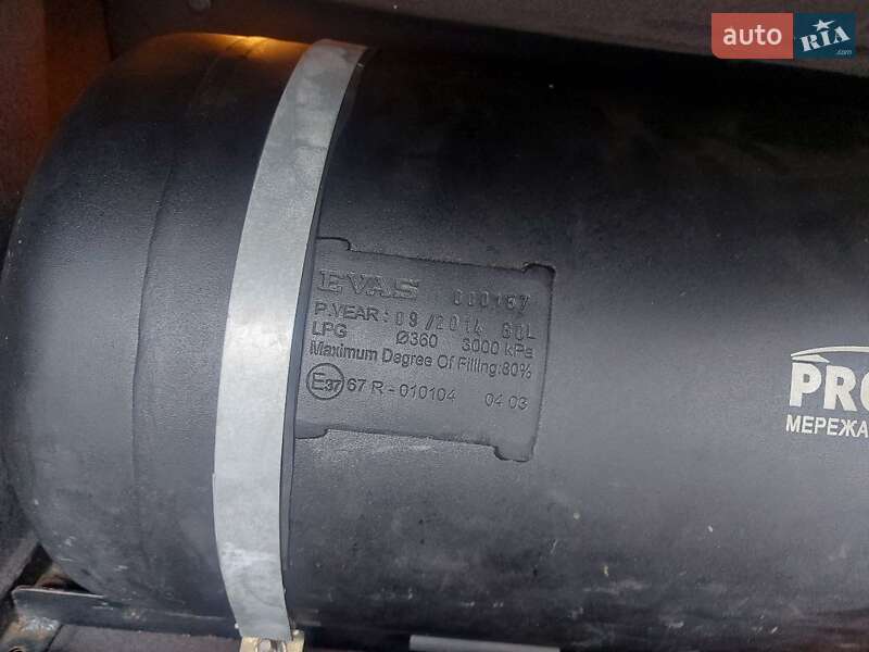 Седан Audi A8 2005 в Днепре