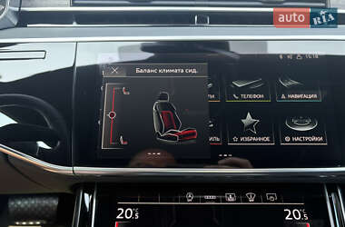 Седан Audi A8 2022 в 