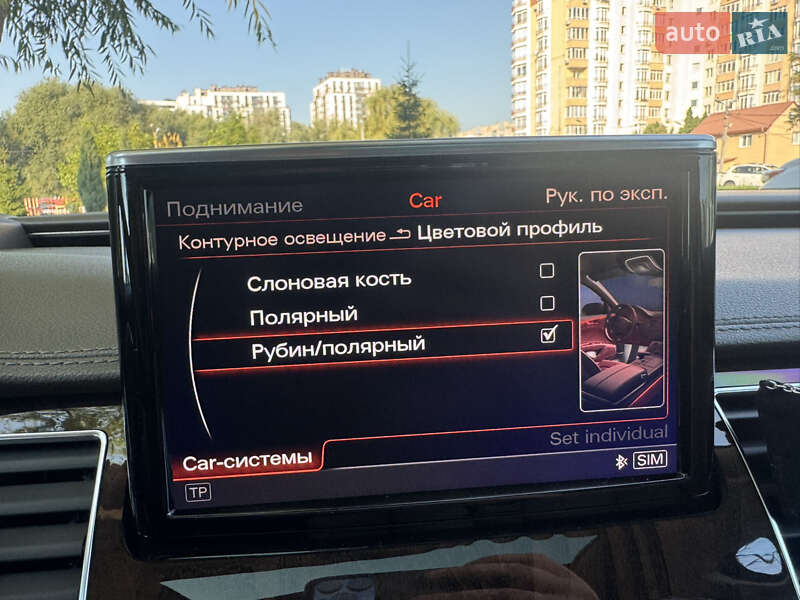 Седан Audi A8 2014 в Львове