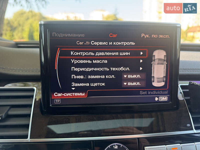 Седан Audi A8 2014 в Львове