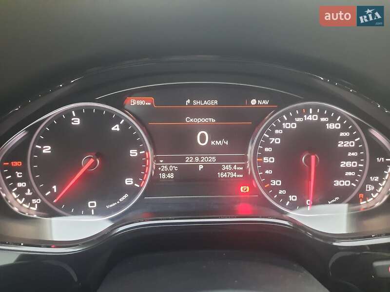 Седан Audi A8 2017 в Умани