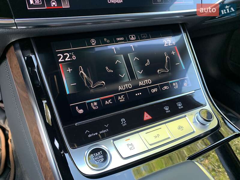 Седан Audi A8 2023 в Кривом Роге