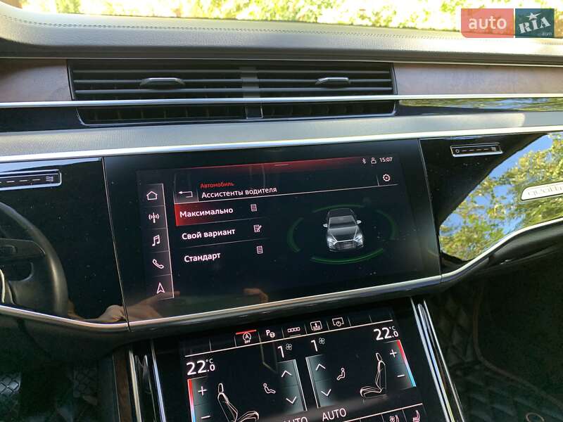 Седан Audi A8 2023 в Кривом Роге