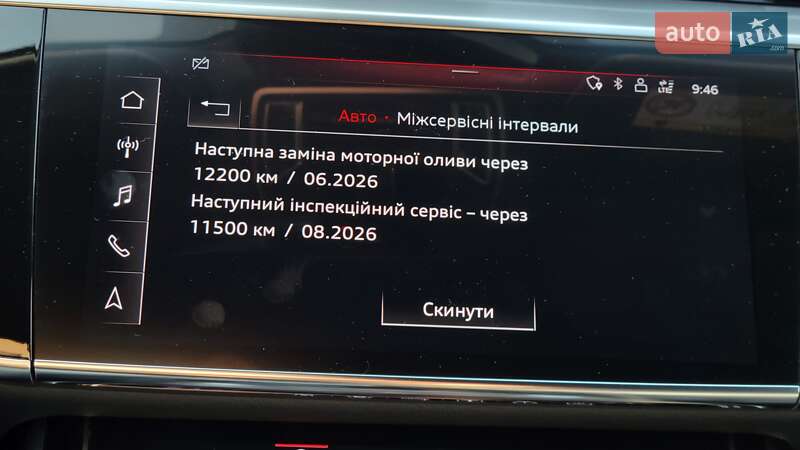 Седан Audi A8 2018 в Хмельницькому