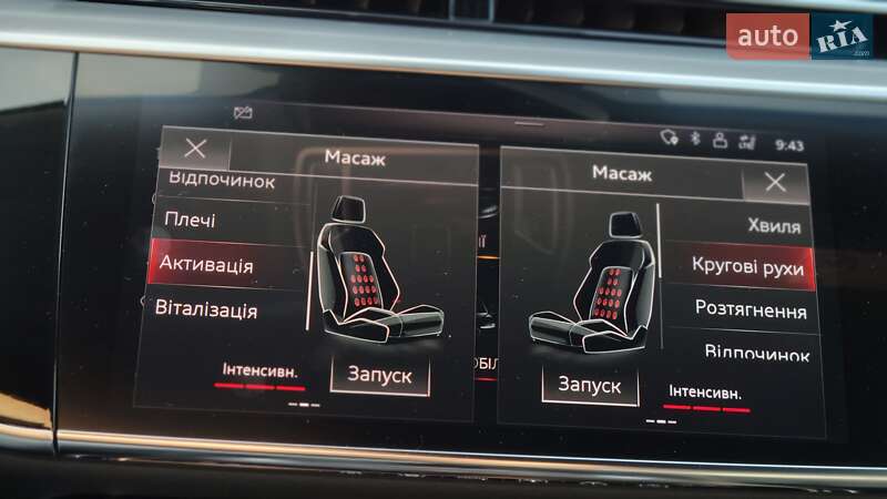 Седан Audi A8 2018 в Хмельницькому