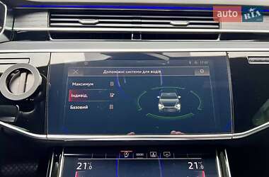 Седан Audi A8 2023 в 