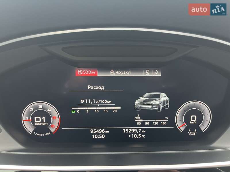 Седан Audi A8 2018 в Хмельницькому