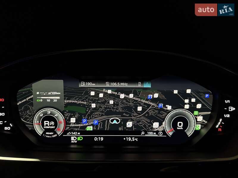 Седан Audi A8 2021 в Києві