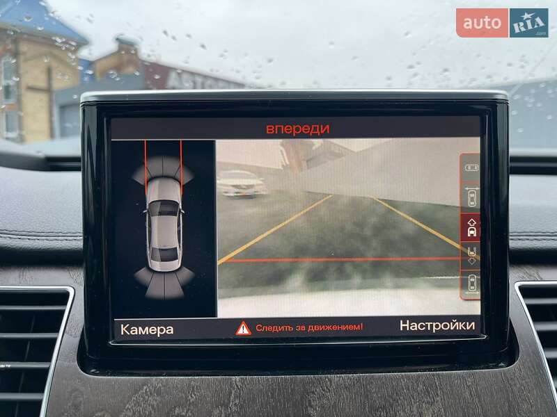 Седан Audi A8 2015 в Киеве