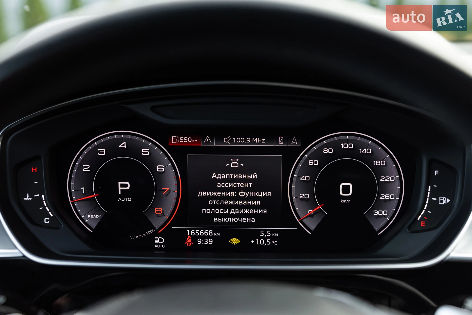 2019 Audi A8 - мініатюра 33