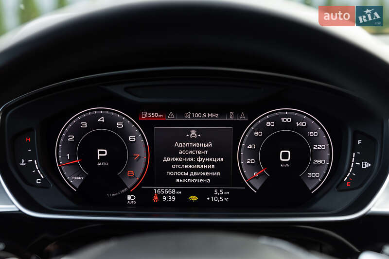 Седан Audi A8 2019 в Луцьку фото 33 Седан Audi A8 2019 в Луцьку