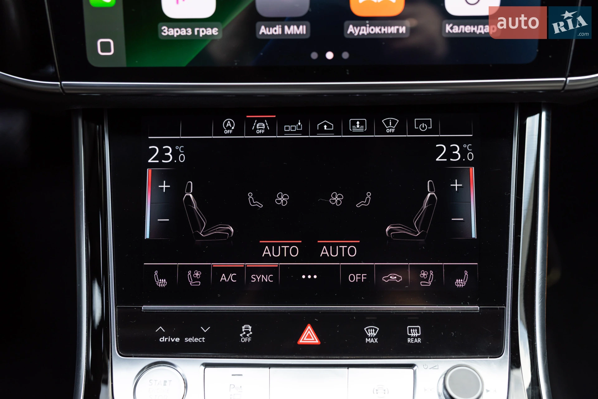 2019 Audi A8 - мініатюра 37