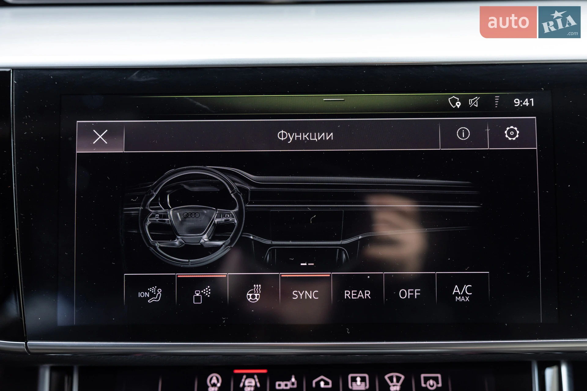 2019 Audi A8 - мініатюра 45