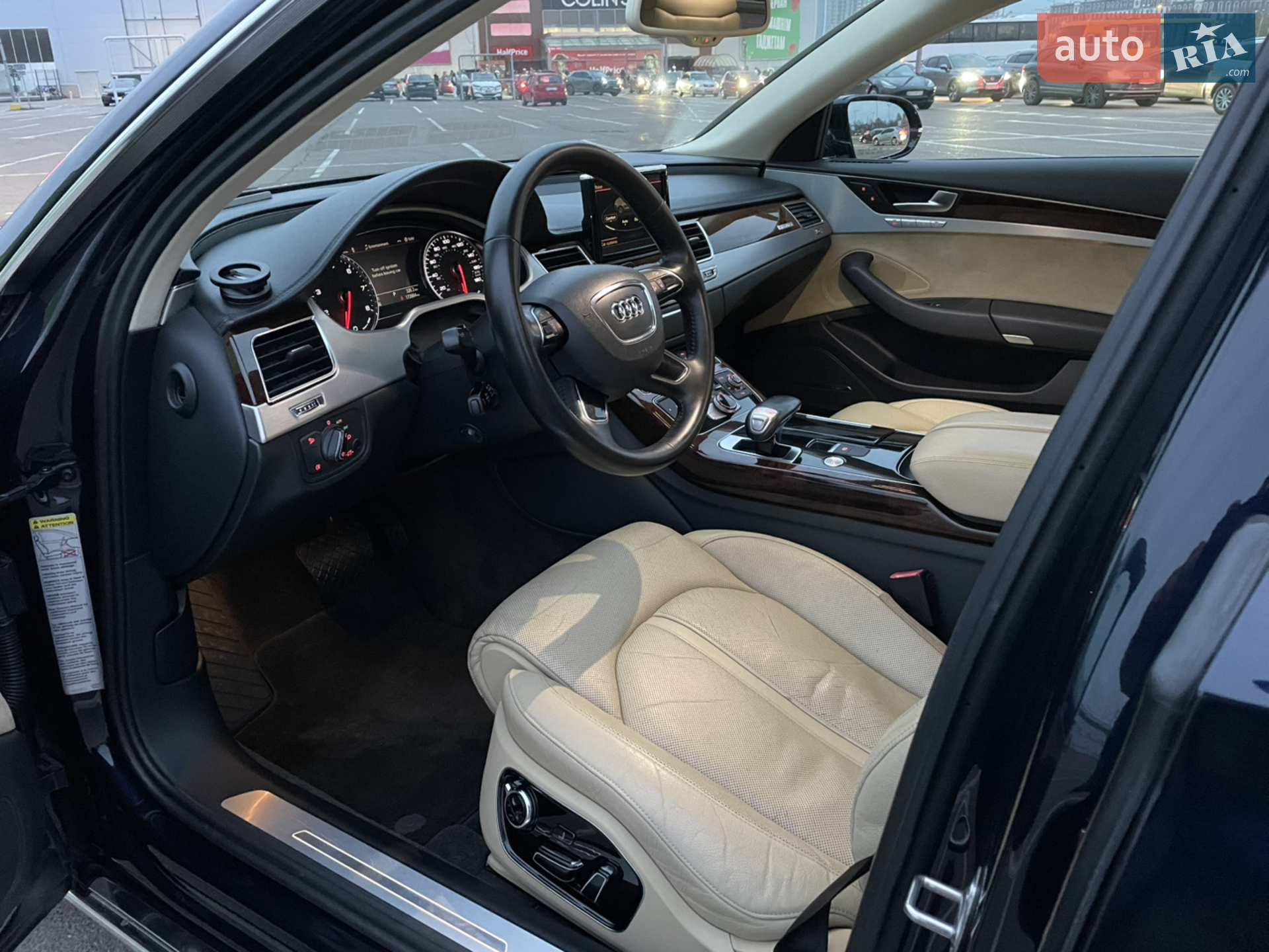 2013 Audi A8 - мініатюра 35