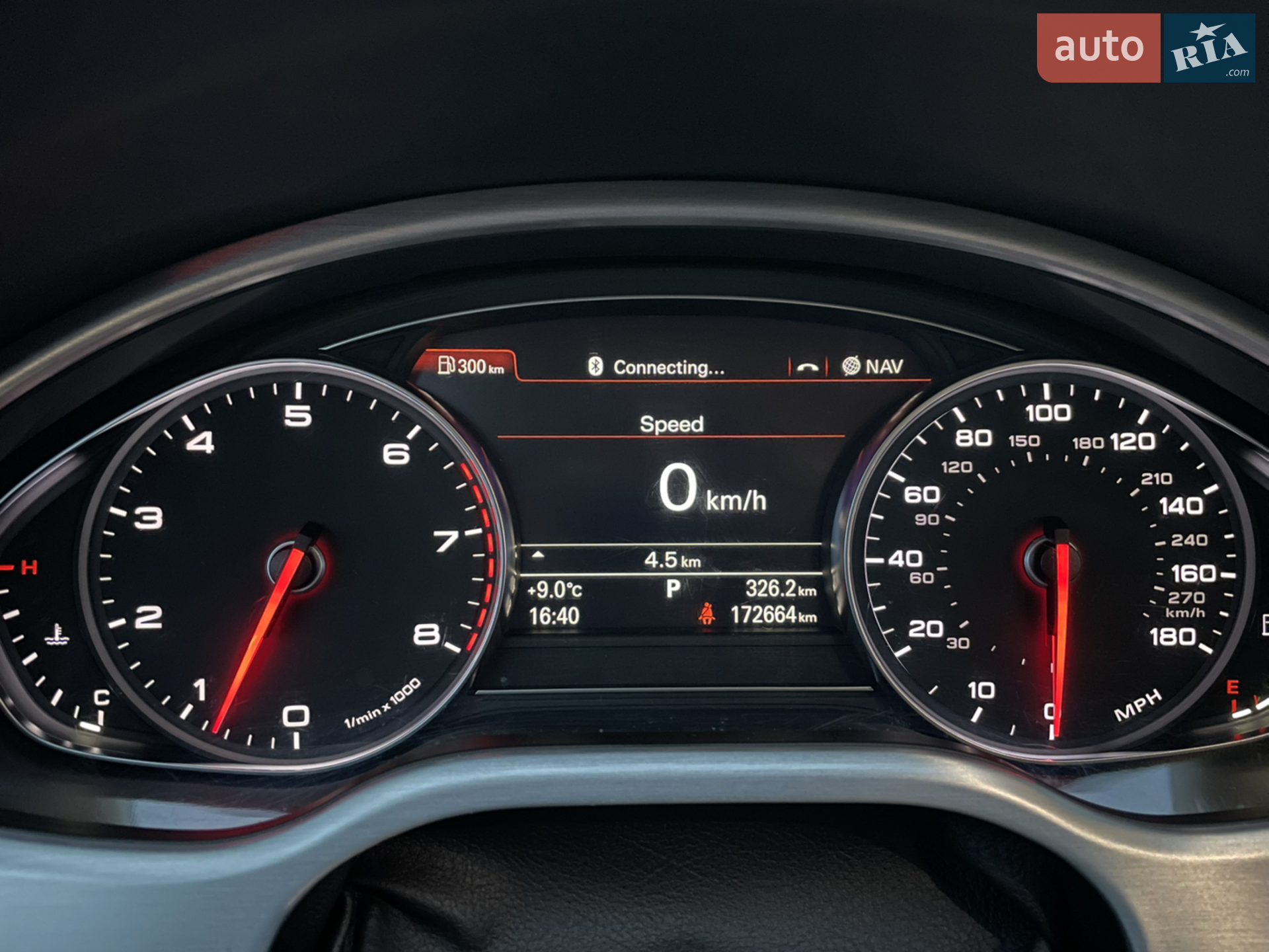 2013 Audi A8 - мініатюра 40