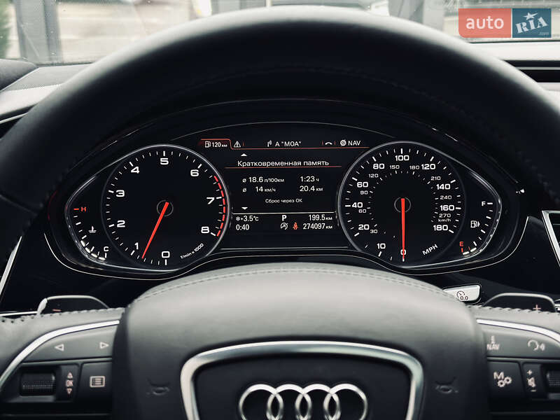 Седан Audi A8 2015 в Кременчуге