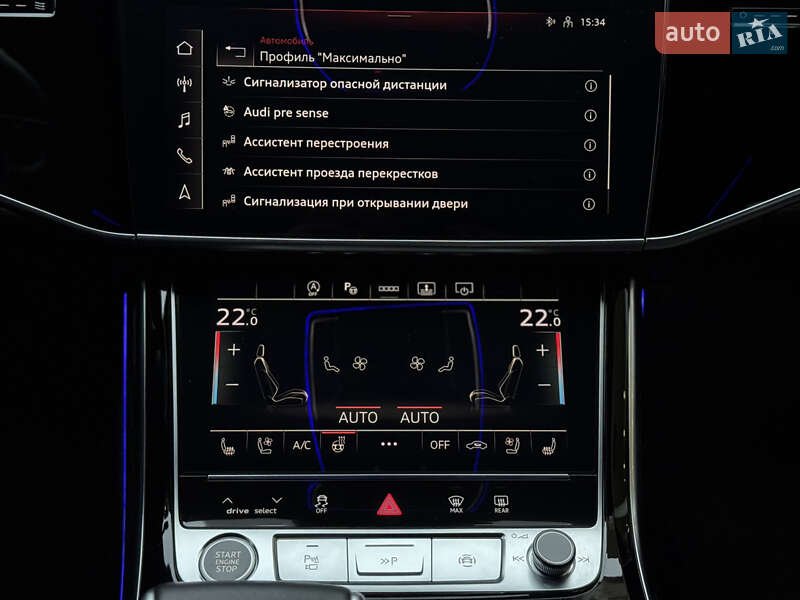 Седан Audi A8 2021 в Киеве фото 38 Седан Audi A8 2021 в Киеве