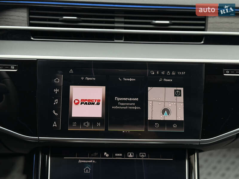 Седан Audi A8 2024 в Одессе фото 63 Седан Audi A8 2024 в Одессе