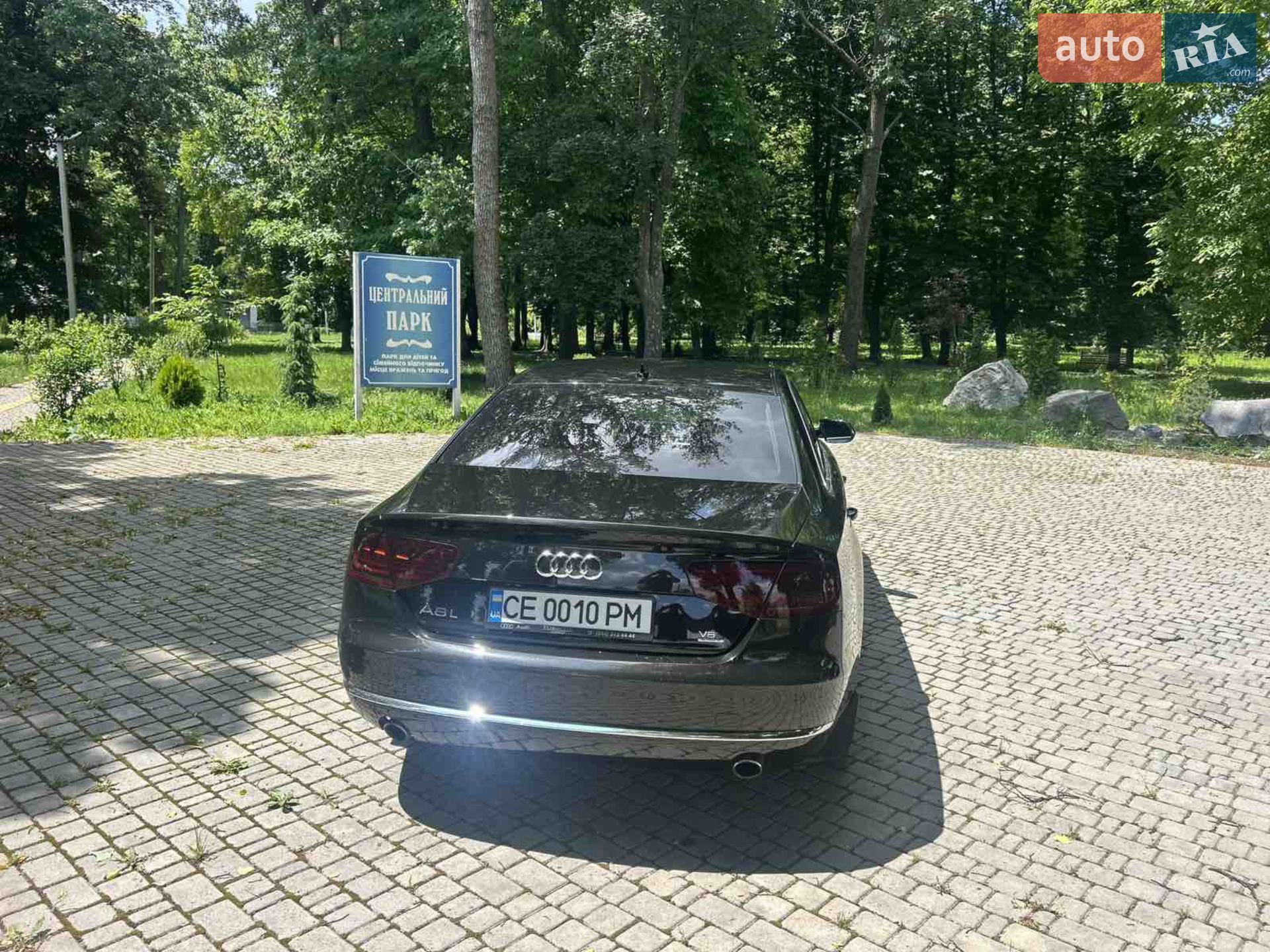 2013 Audi A8 - мініатюра 8