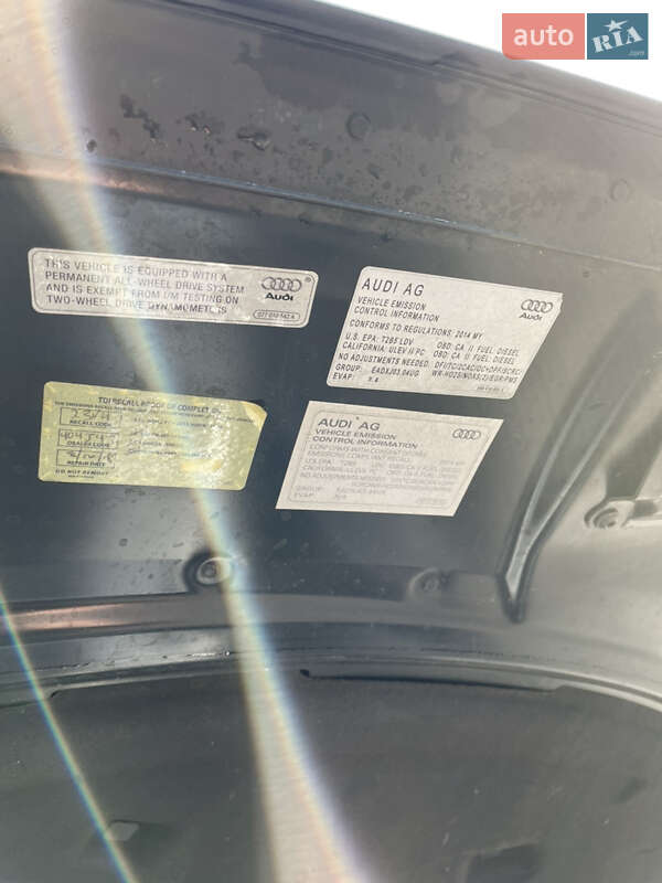 Седан Audi A8 2013 в Кропивницком фото 53 Седан Audi A8 2013 в Кропивницком