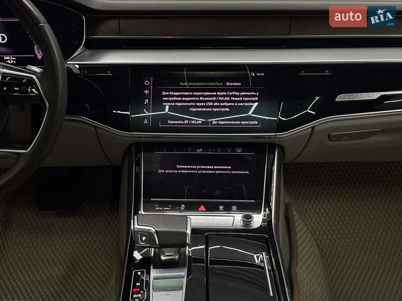 Седан Audi A8 2020 в Киеве фото 17 Седан Audi A8 2020 в Киеве