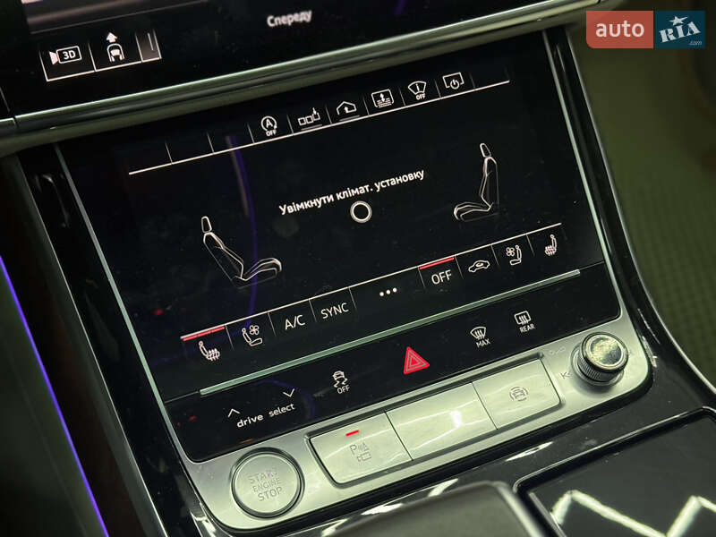 Седан Audi A8 2020 в Киеве фото 27 Седан Audi A8 2020 в Киеве