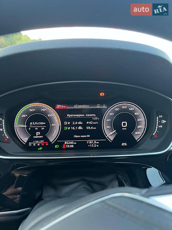 Седан Audi A8 2020 в Киеве фото 12 Седан Audi A8 2020 в Киеве