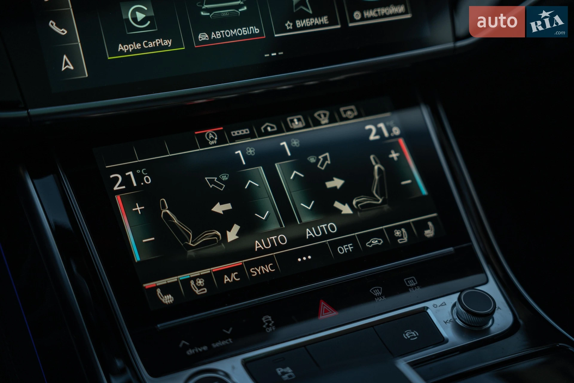 2021 Audi A8 - мініатюра 50