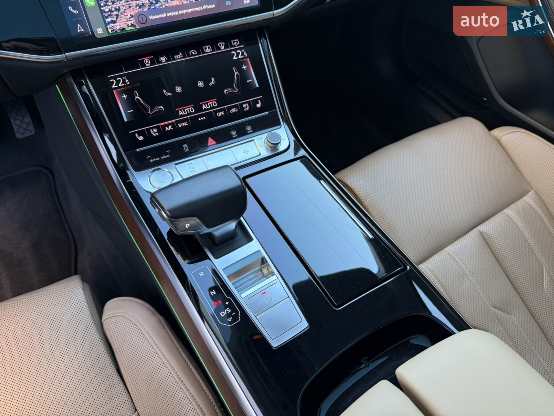 2018 Audi A8 - мініатюра 7