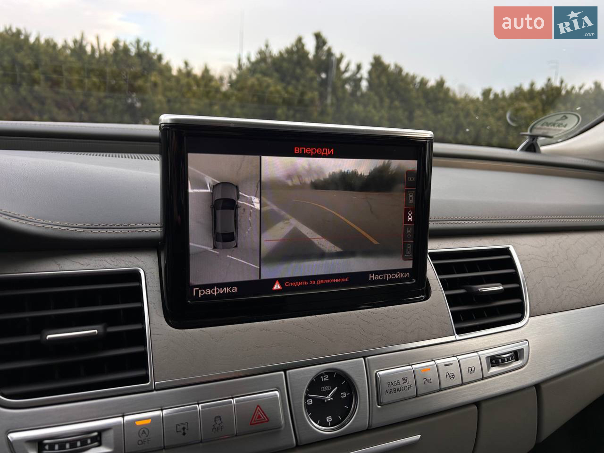 2013 Audi A8 - мініатюра 156