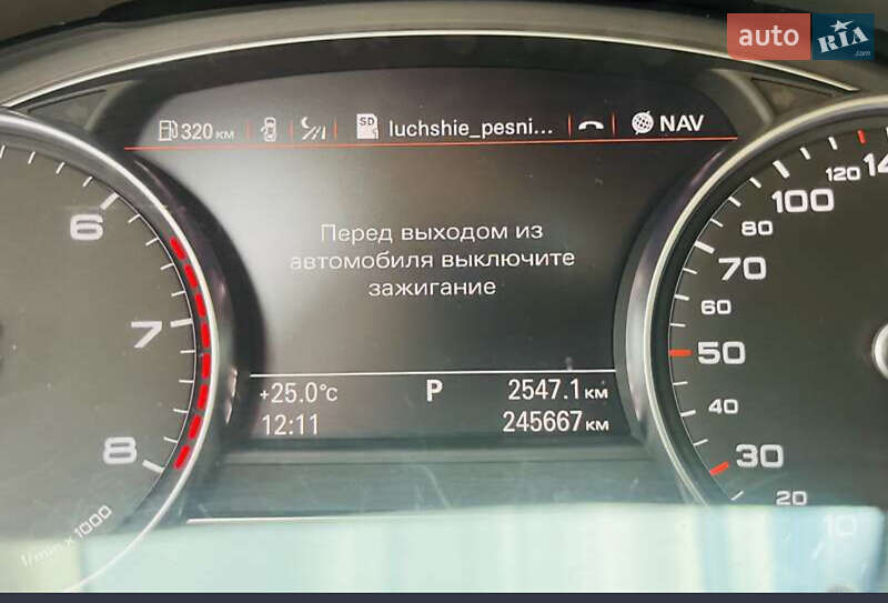 Седан Audi A8 2012 в Львове